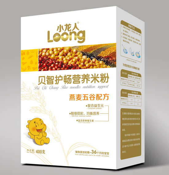 С�����������ؐ���o���I�B�׷ۺ��b