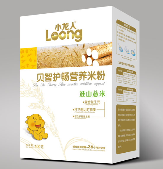 С���˻�ɽ޲��ؐ���o���I�B�׷ۺ��b