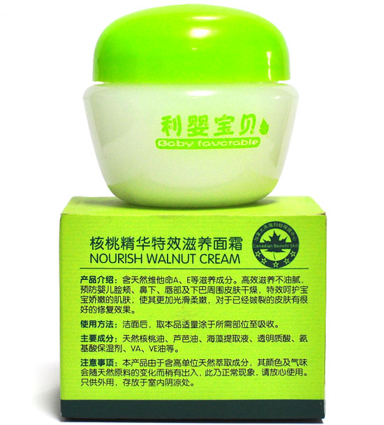 利嬰寶貝核桃精華特效滋養面霜