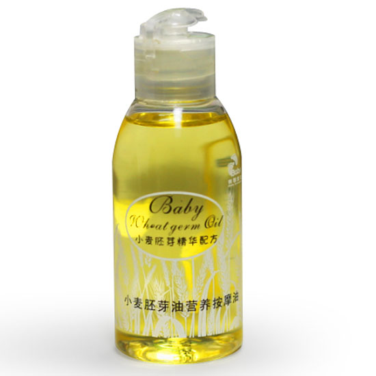 利嬰寶貝小麥胚芽油營養按摩油