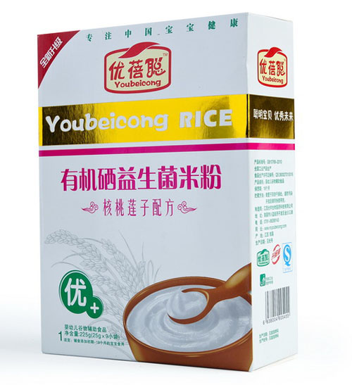 �����ЙC���������׷ۣ�����ɏ�ӣ�