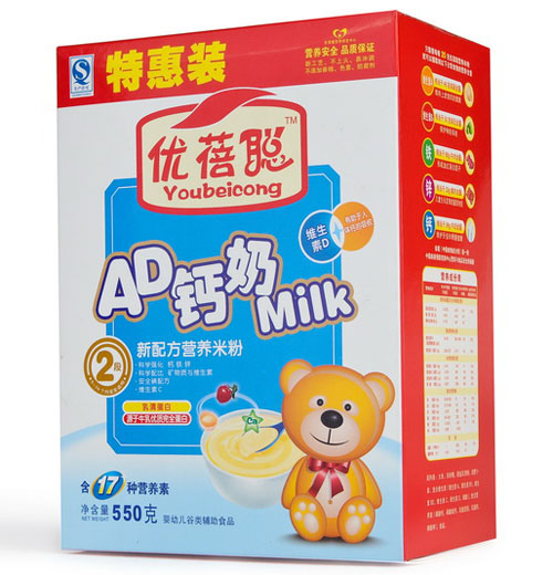 ����AD�}�̠I�B�׷�2��