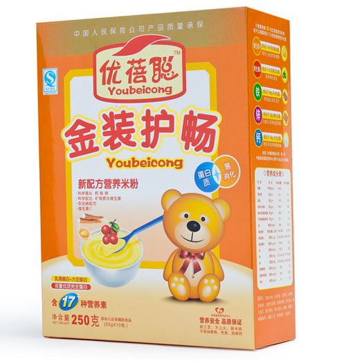 �������b�o���I�B�׷�