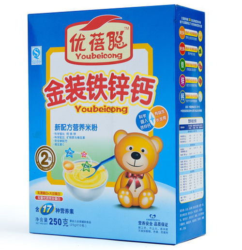 �������b�F�\�}�I�B�׷�2��