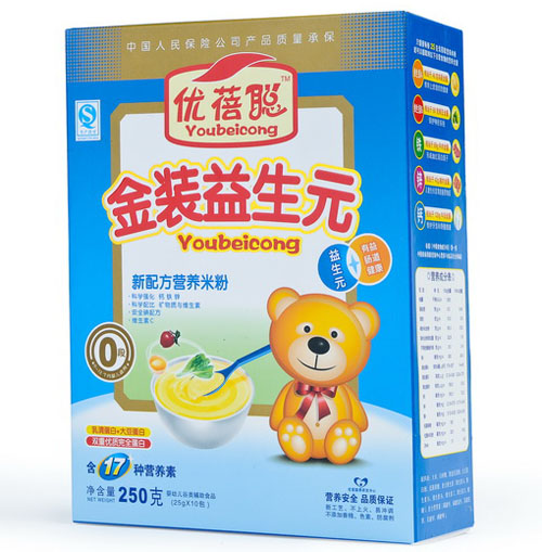 �������b����Ԫ�I�B�׷�0��