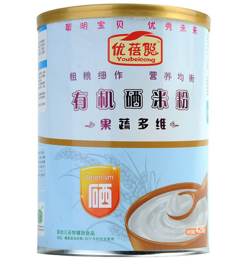 �����ЙC���׷۹��߶�S���F ��