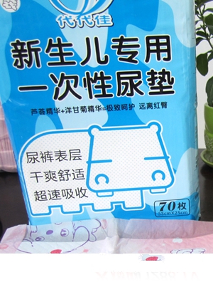 ����������������һ������|