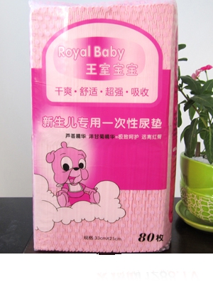 ���Ҍ�������������һ������|80ö