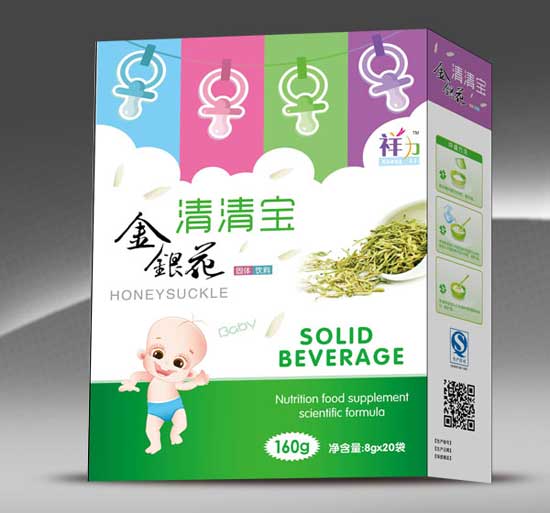  �������y�����匚