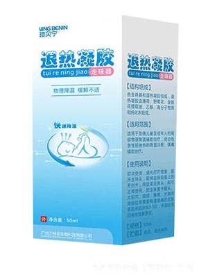 ��ؐ���˟�L�����z