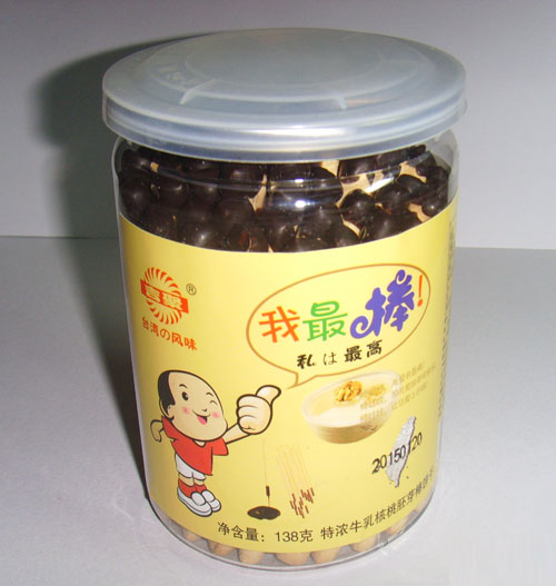 ���������ţ�������ѿ���