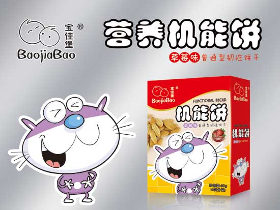 ���ѱ���ݮζ�C���