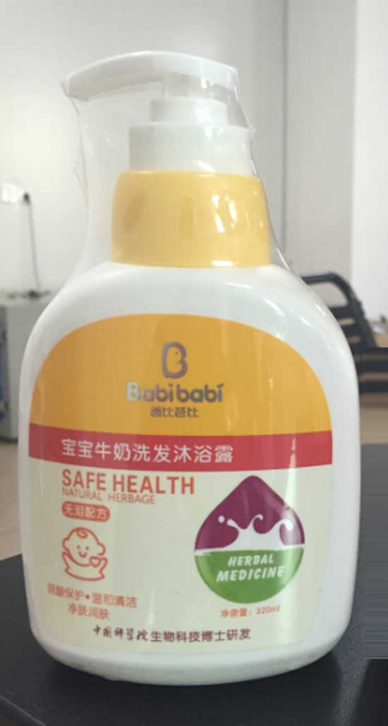  �ֱȰűȌ���ţ��ϴ�l��ԡ¶