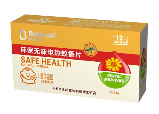 �ֱȰűȭh��늟�����Ƭ���oζ��