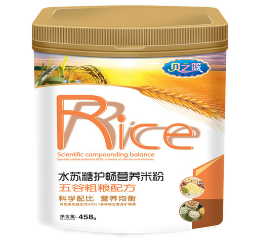 ֮ؐ�@��ȴּZ�䷽ˮ�K���o���I�B�׷� �b