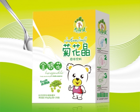 思蓓健金銀花菊花晶(盒)