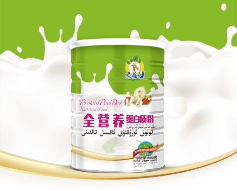 ˼����ȫ�I�B�����|��