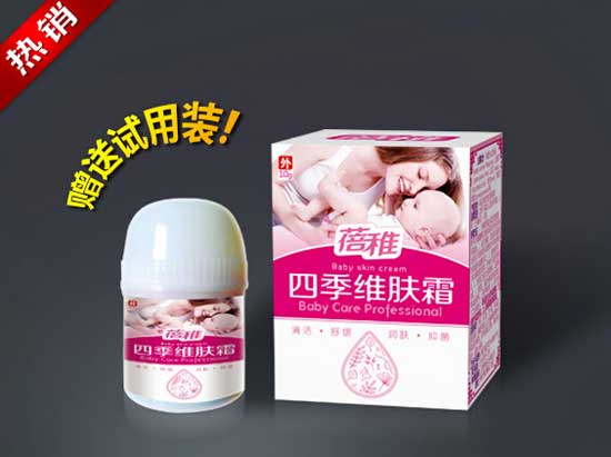 蓓稚四季維膚霜10g