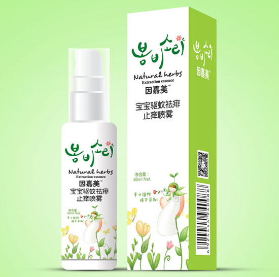 因嘉美寶寶驅蚊祛痱止癢噴霧