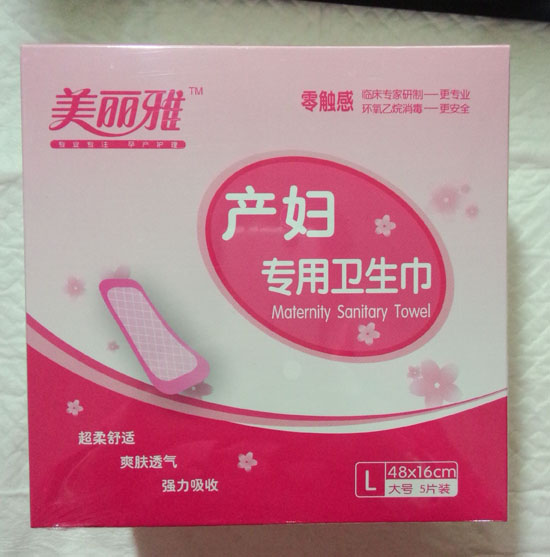 �����Ůa�D�����l����L�a5Ƭ�b