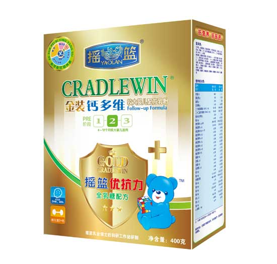 搖籃金裝鈣多維較大嬰兒配方乳粉盒裝