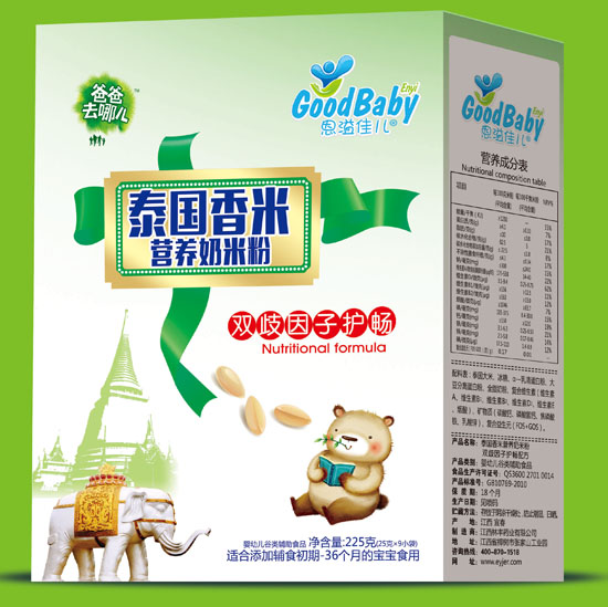 恩溢佳兒雙歧因子護暢泰國香奶米粉
