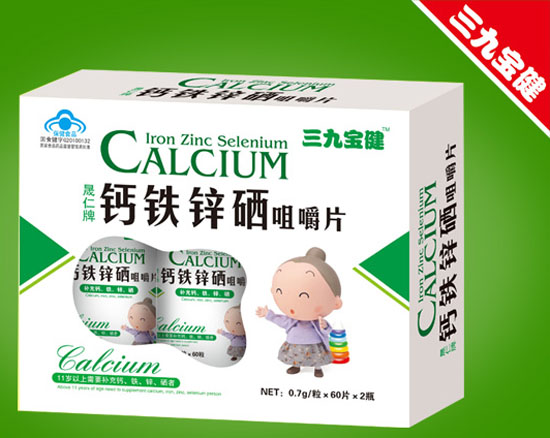 ���Ō����}�F�\���׽�Ƭ