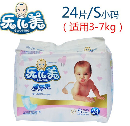 ����������ˬ�냺����ƬS�a24Ƭ