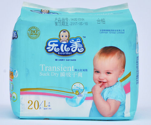 樂兒美瞬吸干爽嬰兒紙尿褲L碼20片