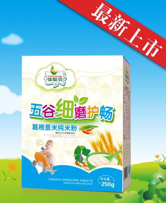 ��ؐ���޲����ȼ�ĥ�o�����׷ۺ��b