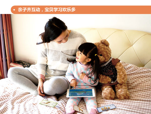 ��������AR���ӿ��ՌW����