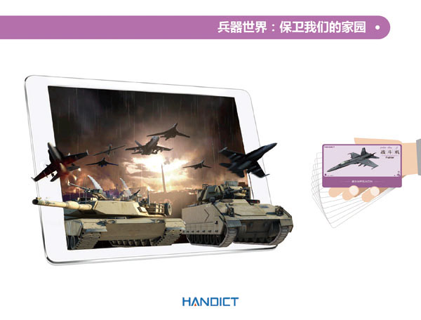 �������烺ͯAR���ӿ��ՌW����