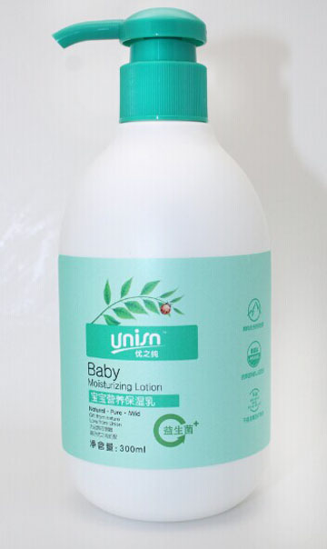 ��֮�������I�B������300ml