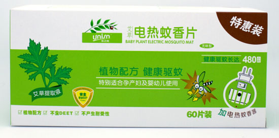 ��֮������늟�����Ƭ60Ƭ�b