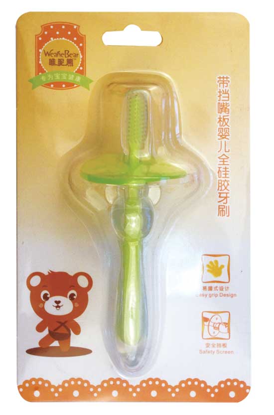 Ψ���܋냺ȫ���z��ˢ