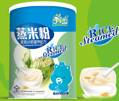 金頂貝貝菠菜AD鈣營養配方蒸米粉