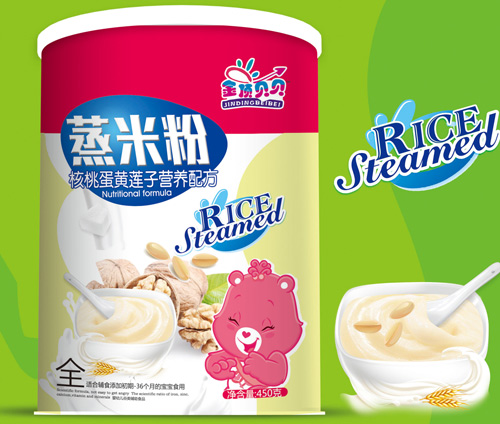 金頂貝貝核桃蛋黃蓮子營養配方蒸米粉