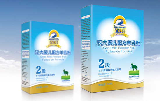 ���S�^��냺�䷽���̷�400g2��