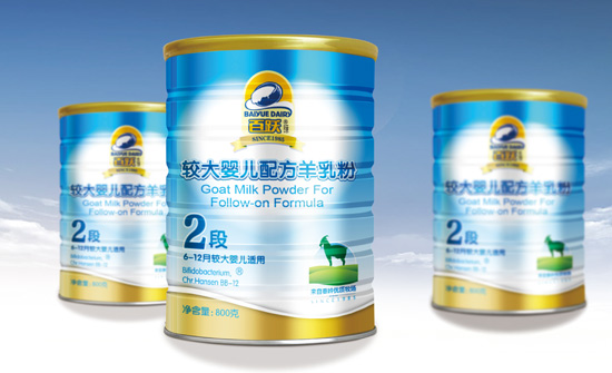 ���S�^��냺�䷽���̷�800g2��