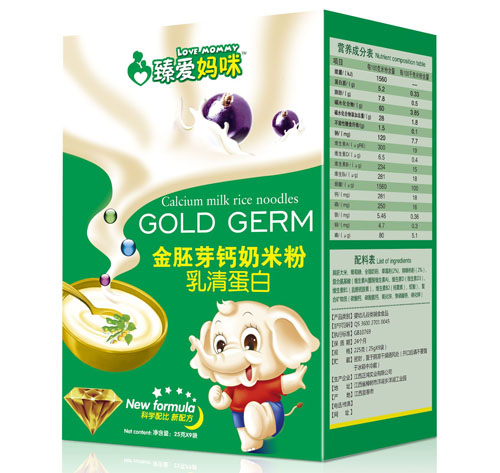 臻愛媽咪乳清蛋白金胚芽鈣奶米粉