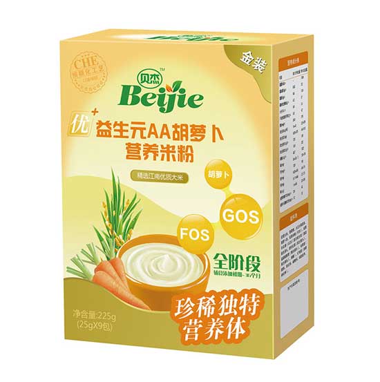 貝杰益生元AA紅蘿卜營養米粉