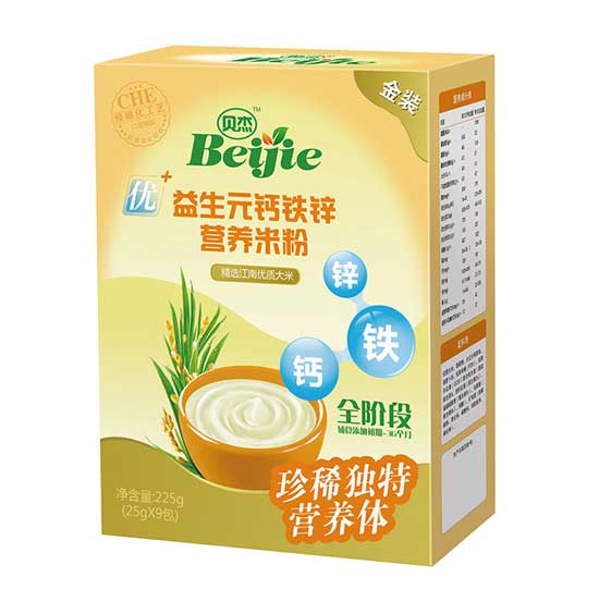  ؐ������Ԫ�}�F�\�I�B�׷�