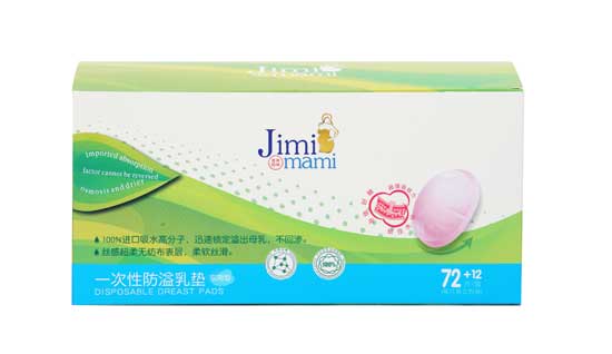  ���׋���һ���Է�����|����ͨ��72+12Ƭ��