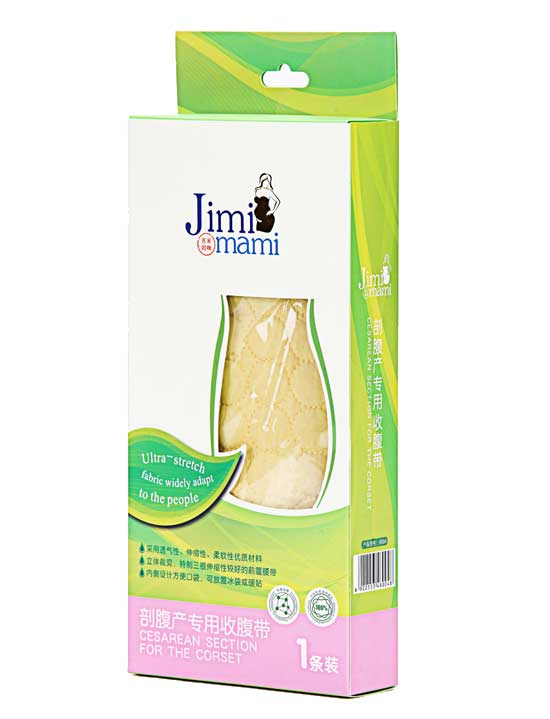  ���׋����ʸ��a�����ո���1�l