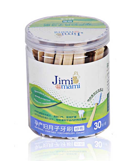  ���׋���a�D������ˢ30֧��������