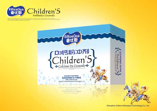  �D3�}�ۛ_��