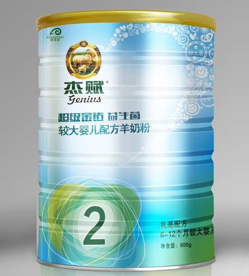 ���x�������@�������^��냺�䷽���̷�2��800g