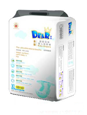 DEAR帝怡嬰兒紙尿褲L碼
