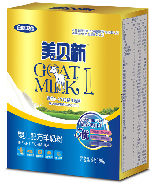 ��ؐ��5�����̷�120g�냺�䷽���̷�1��