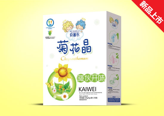 ؐ�Ƙ������_ζ�ջ������b